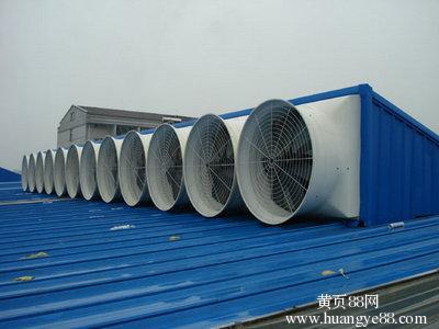 腾基56负压风机 南京工厂通风降温设备供应信息